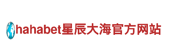 专业环保清洁服务-奇异果体育买球公司
